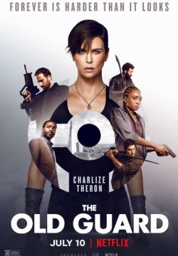 Кинофильм Бессмертная гвардия скачать