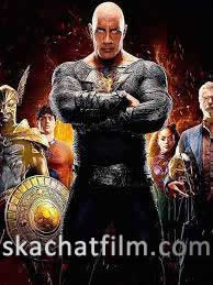 Чёрный Адам