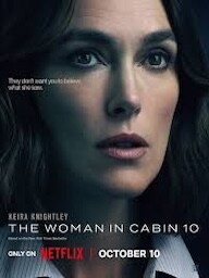 Девушка из каюты №10