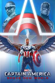 Капитан Америка: Новый мир