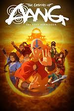 Легенда об Аанге: Последний маг воздуха