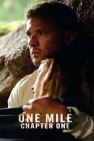 Одна миля: Часть первая