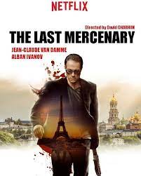 Последний наемник