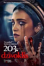 Призраки квартиры 203