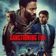 Разрешение на зло