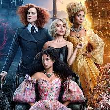 Школа Зла и Добра