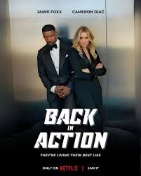 Снова в деле