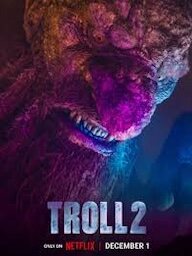 Тролль 2