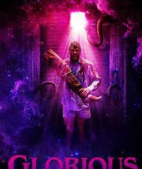 Великолепный