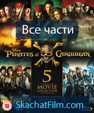Pirates of the Caribbean (film series)